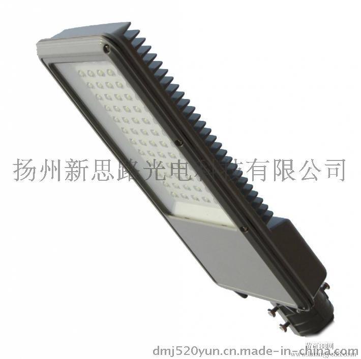 新思路 LED 150W路灯